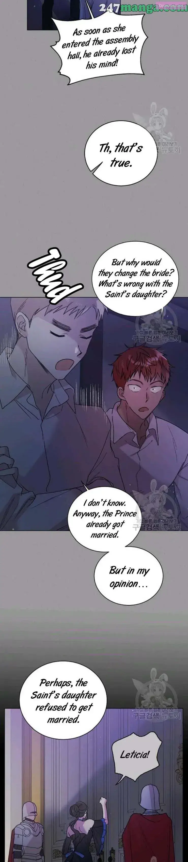 A Way To Protect The Lovable You Kainu Manga Chapter 29.5 Page 6