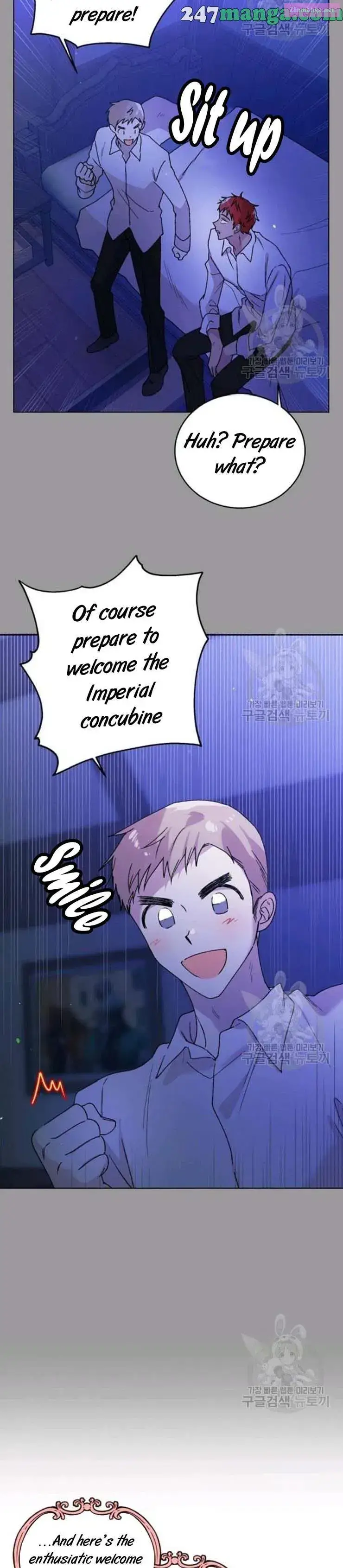 A Way To Protect The Lovable You Kainu Manga Chapter 29.5 Page 9