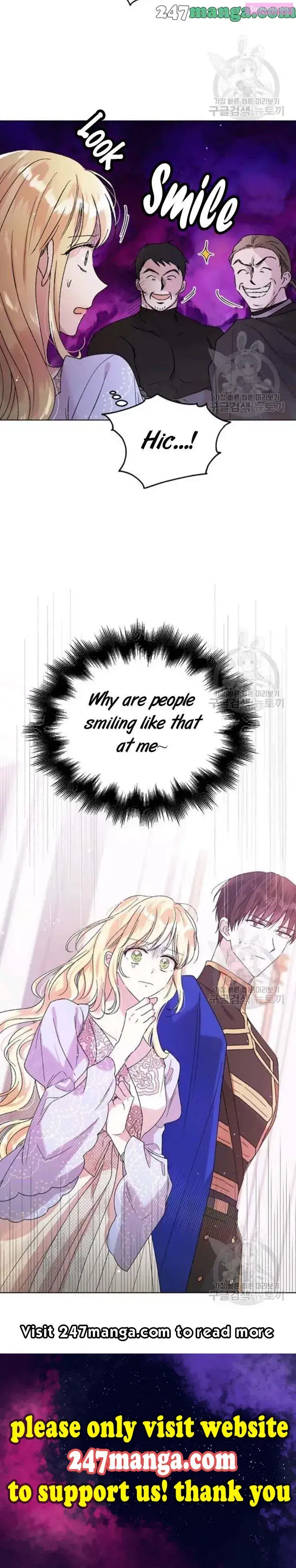 A Way To Protect The Lovable You Kainu Manga Chapter 29.5 Page 12