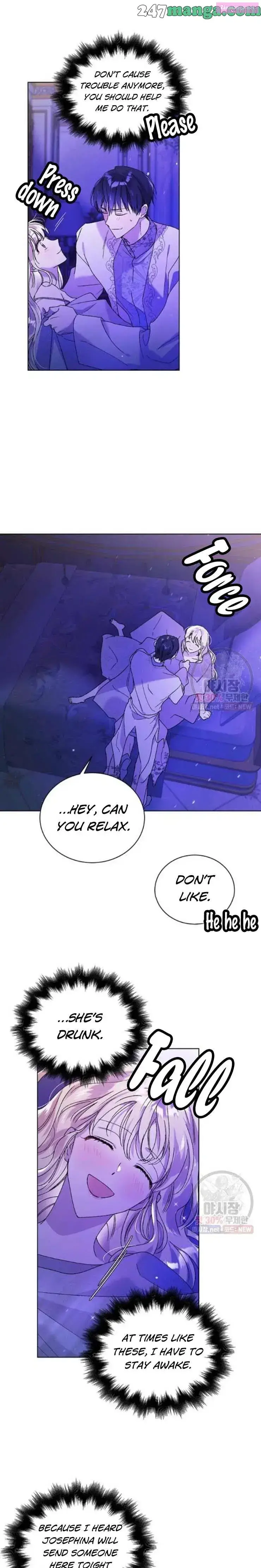 A Way To Protect The Lovable You Kainu Manga Chapter 28.5 Page 1