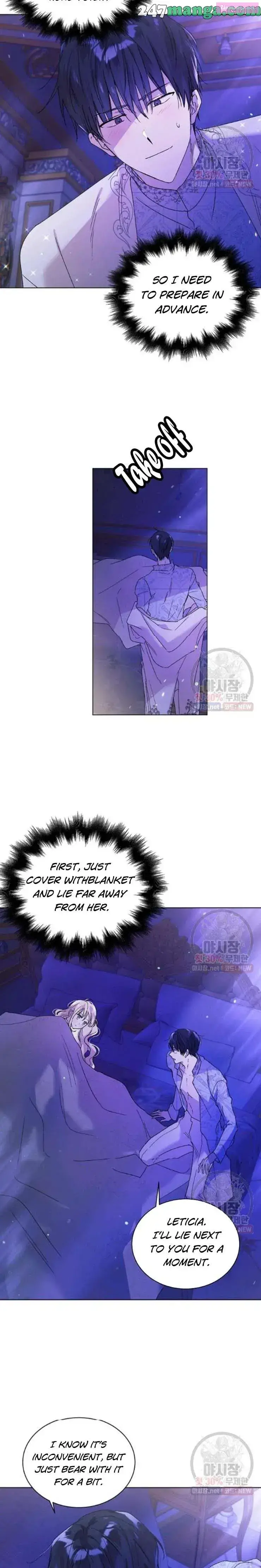 A Way To Protect The Lovable You Kainu Manga Chapter 28.5 Page 2