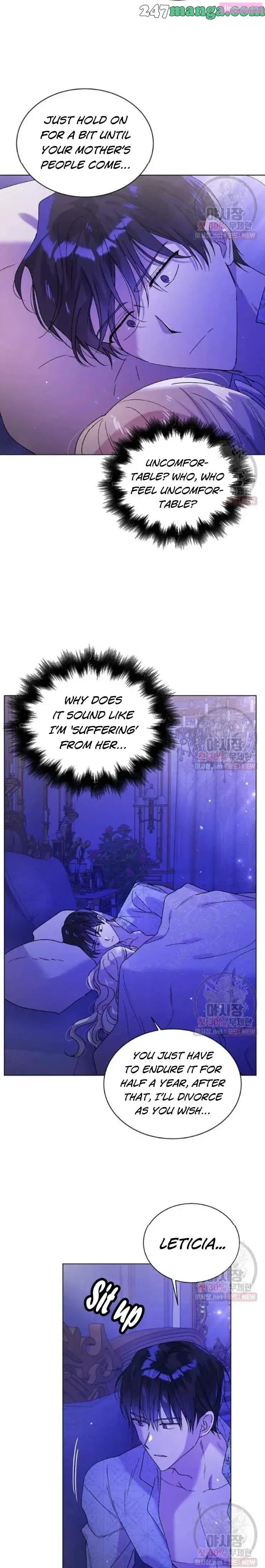 A Way To Protect The Lovable You Kainu Manga Chapter 28.5 Page 5