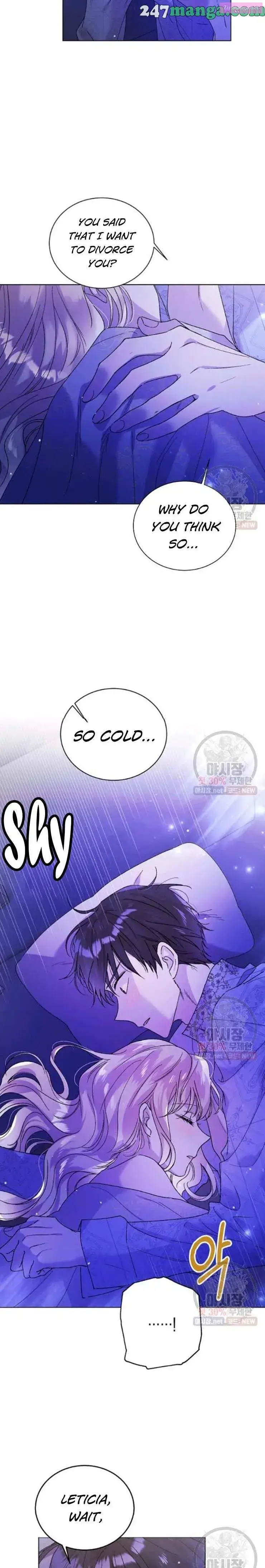 A Way To Protect The Lovable You Kainu Manga Chapter 28.5 Page 6