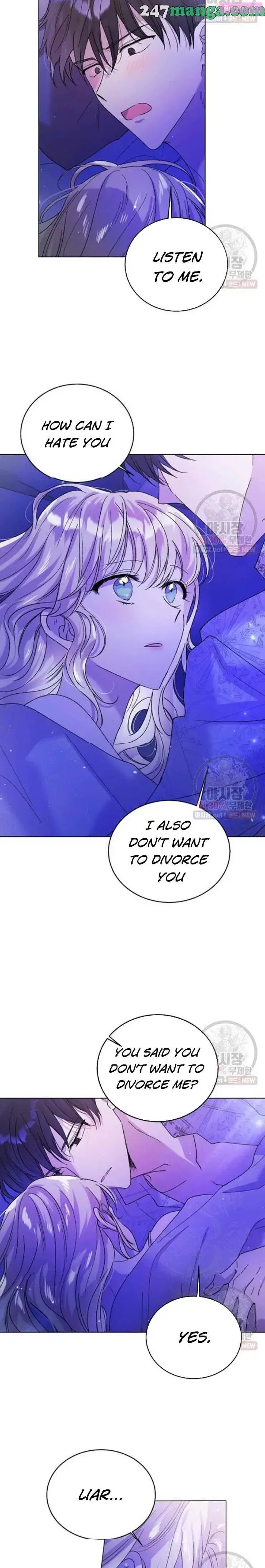 A Way To Protect The Lovable You Kainu Manga Chapter 28.5 Page 7