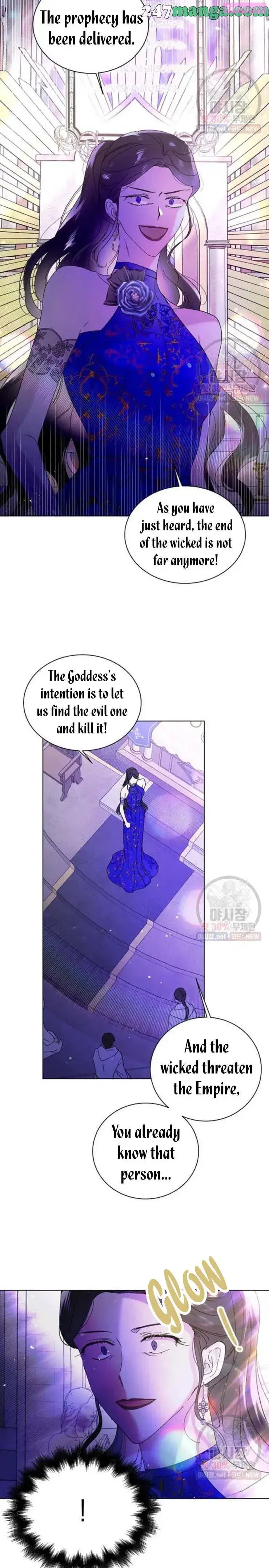 A Way To Protect The Lovable You Kainu Manga Chapter 26 Page 2