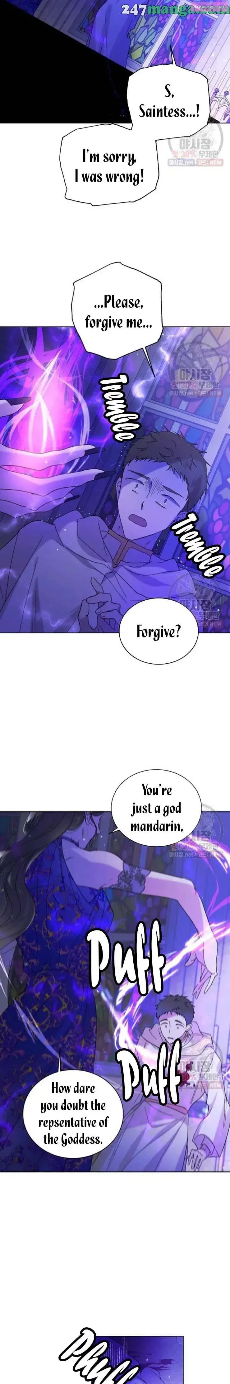 A Way To Protect The Lovable You Kainu Manga Chapter 26 Page 9