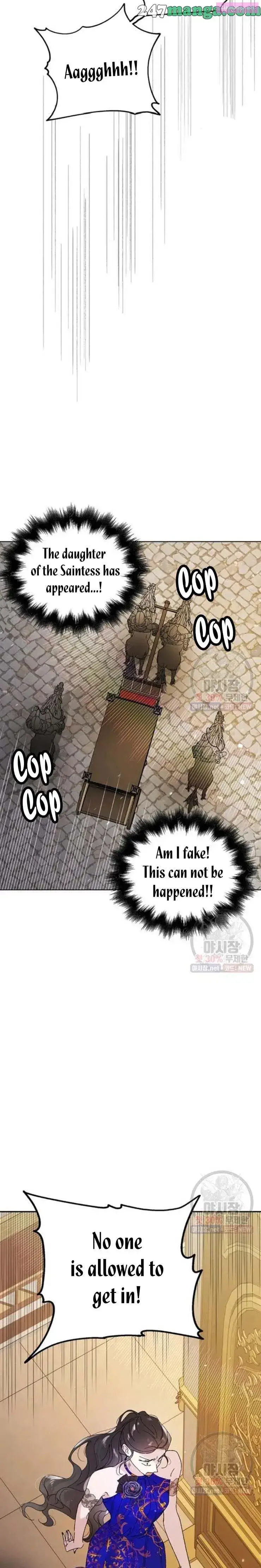 A Way To Protect The Lovable You Kainu Manga Chapter 26 Page 11