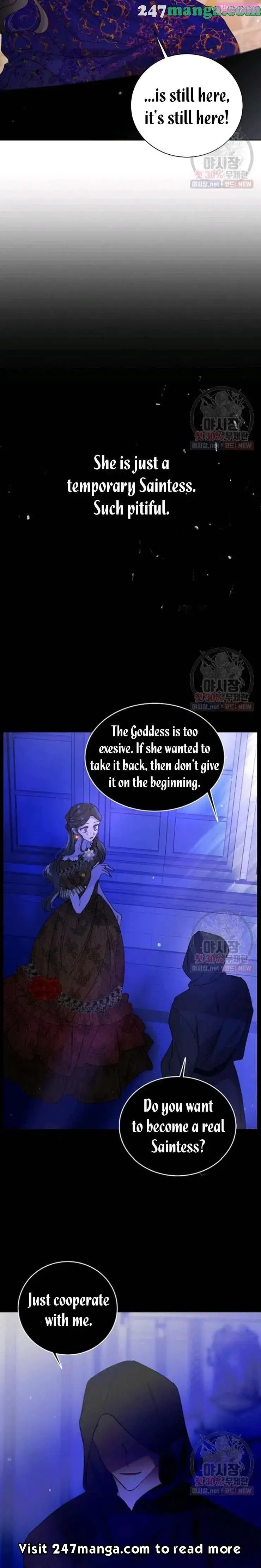 A Way To Protect The Lovable You Kainu Manga Chapter 26 Page 13