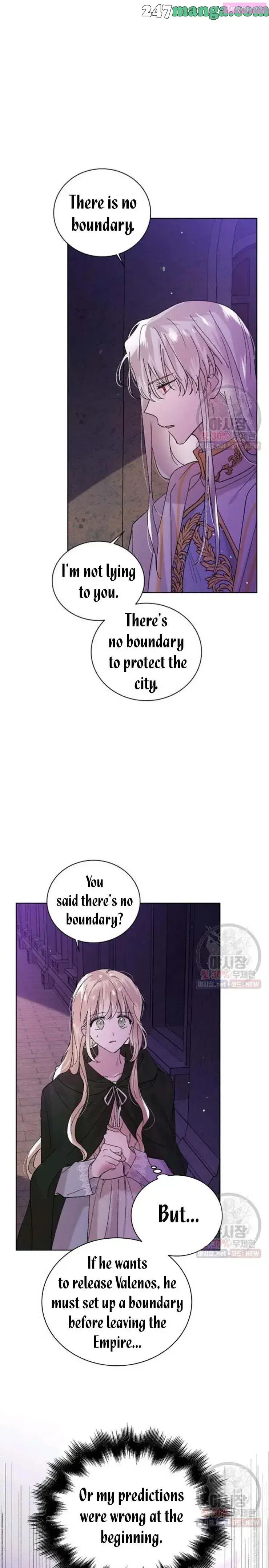 A Way To Protect The Lovable You Kainu Manga Chapter 25 Page 3