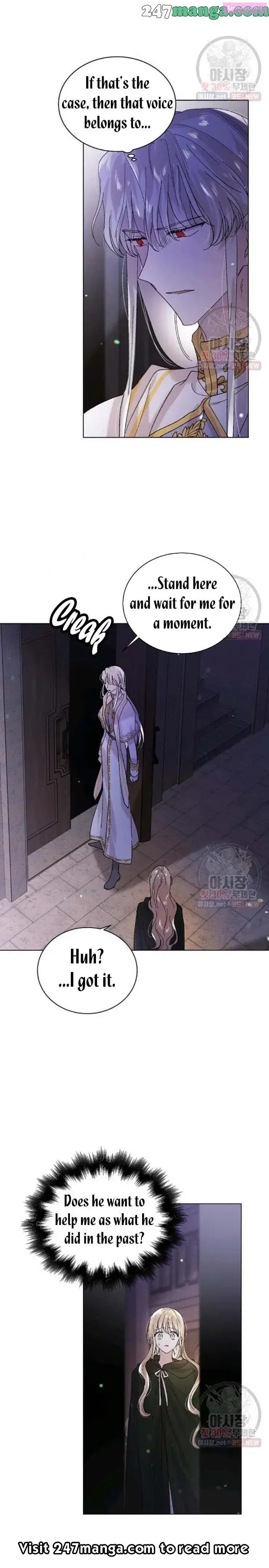 A Way To Protect The Lovable You Kainu Manga Chapter 25 Page 7