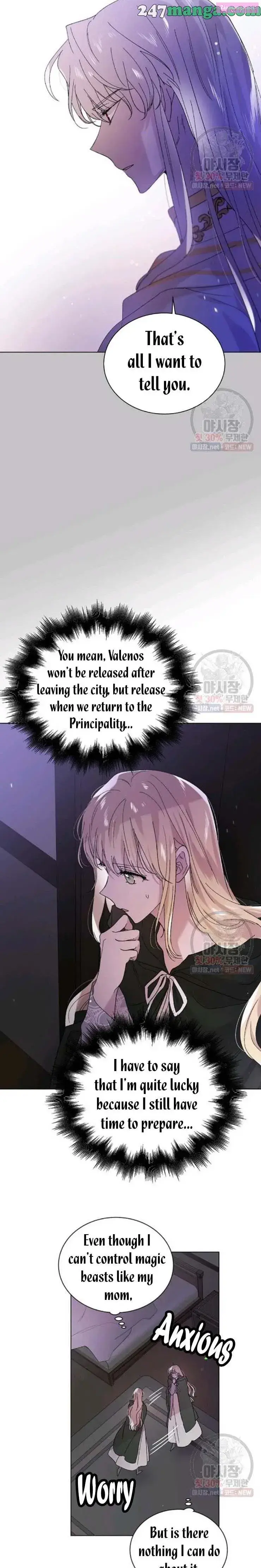 A Way To Protect The Lovable You Kainu Manga Chapter 25 Page 14