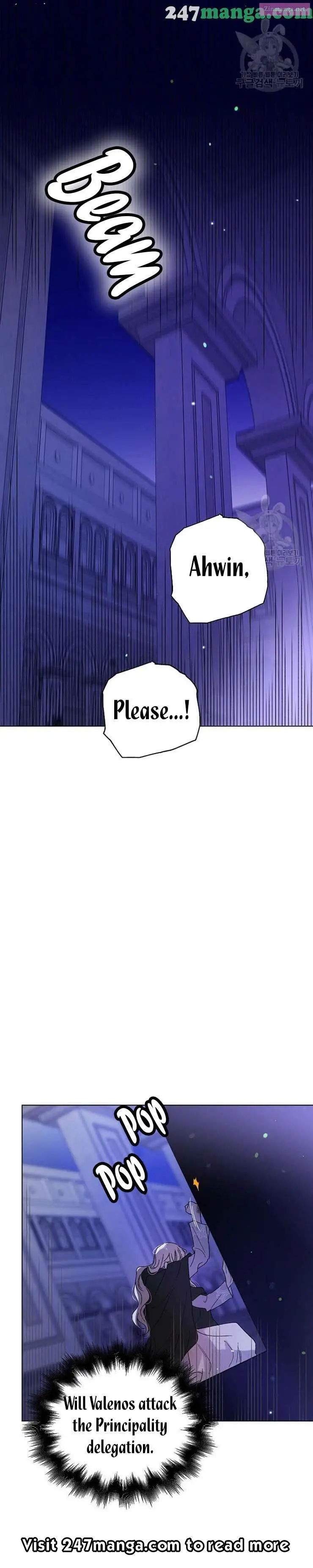 A Way To Protect The Lovable You Kainu Manga Chapter 24.5 Page 3