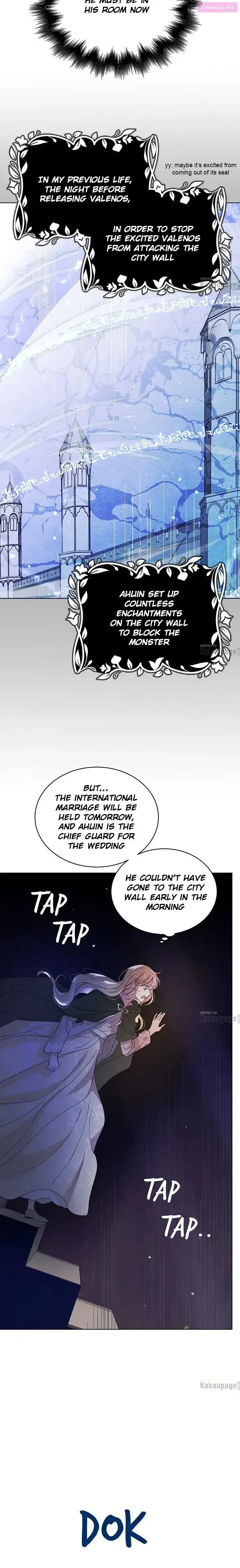 A Way To Protect The Lovable You Kainu Manga Chapter 24 Page 8