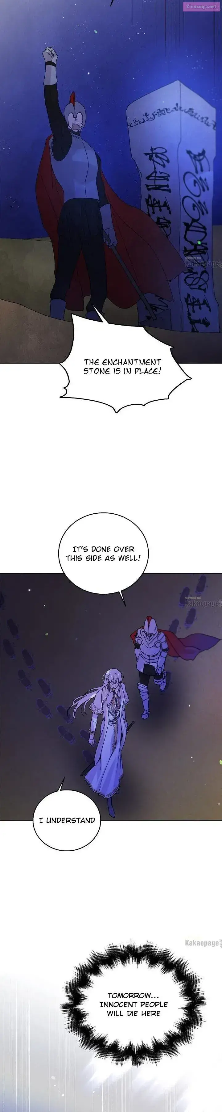 A Way To Protect The Lovable You Kainu Manga Chapter 24 Page 12
