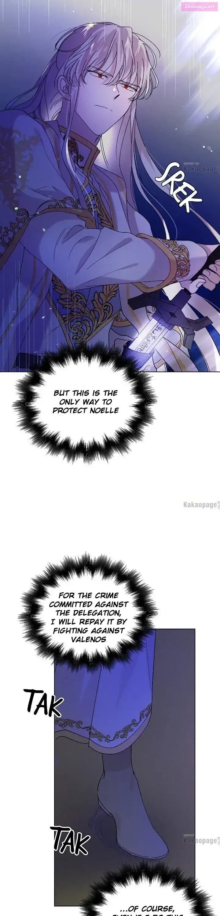 A Way To Protect The Lovable You Kainu Manga Chapter 24 Page 13