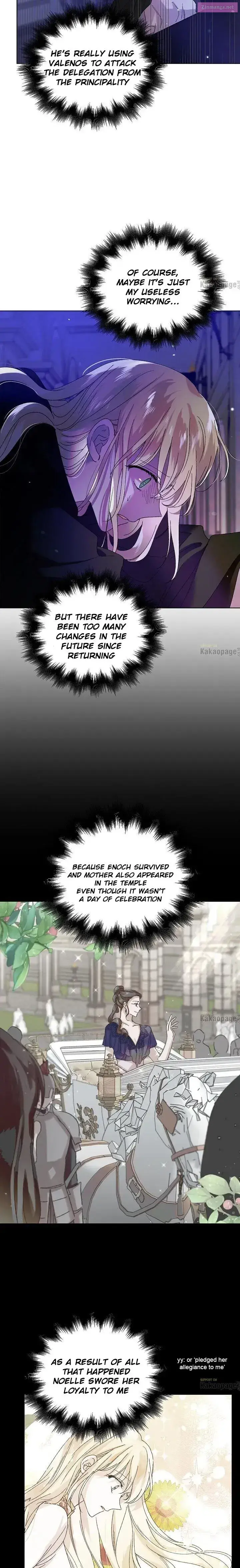 A Way To Protect The Lovable You Kainu Manga Chapter 24 Page 22