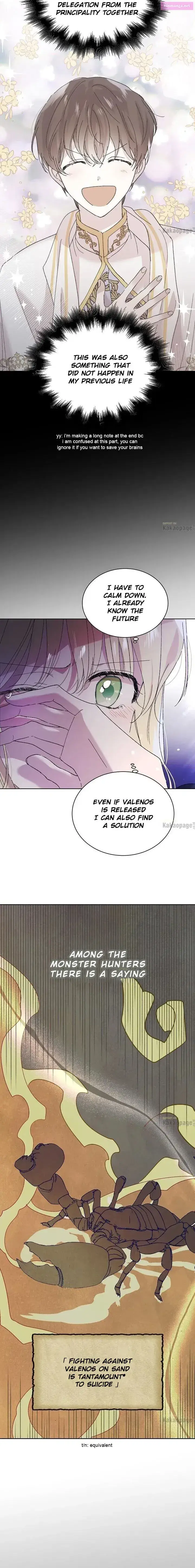 A Way To Protect The Lovable You Kainu Manga Chapter 24 Page 24
