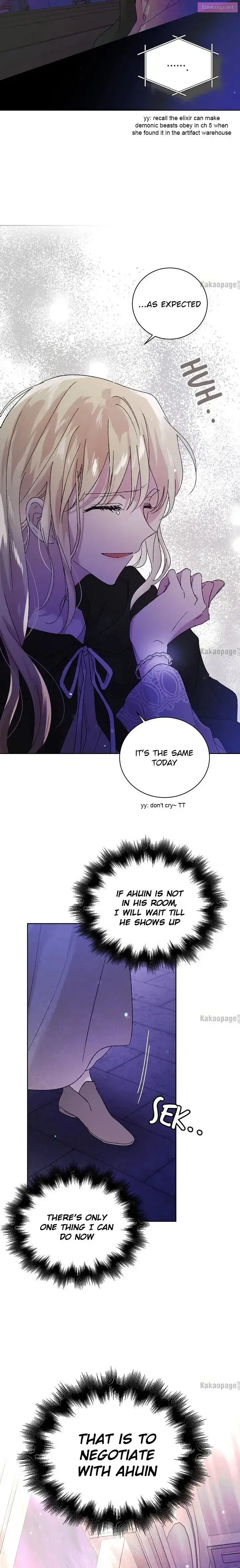 A Way To Protect The Lovable You Kainu Manga Chapter 24 Page 29