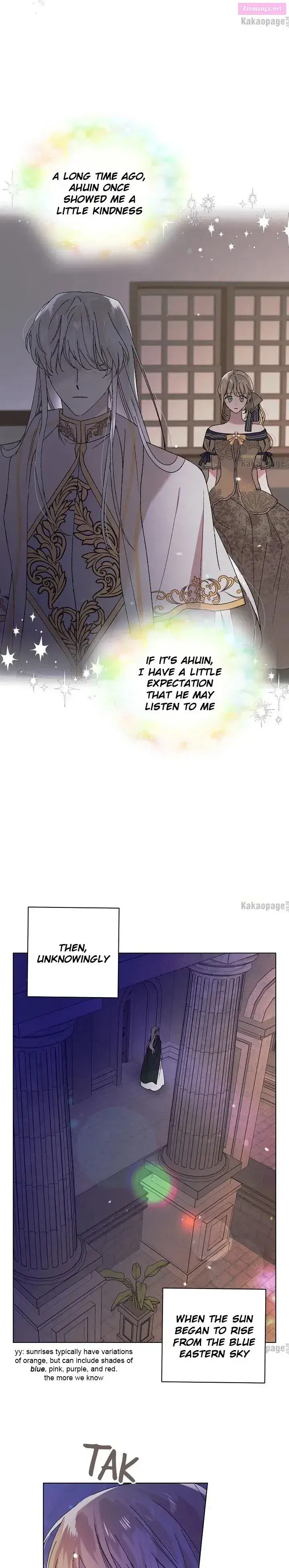 A Way To Protect The Lovable You Kainu Manga Chapter 24 Page 32