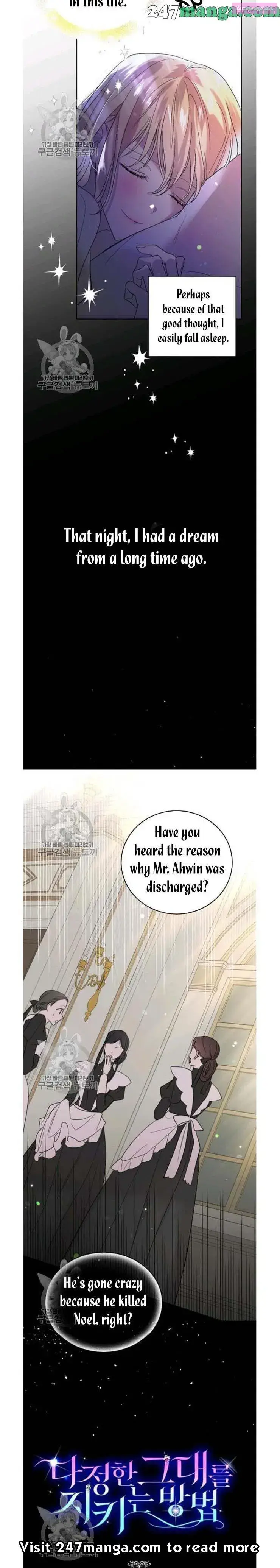 A Way To Protect The Lovable You Kainu Manga Chapter 23.5 Page 11