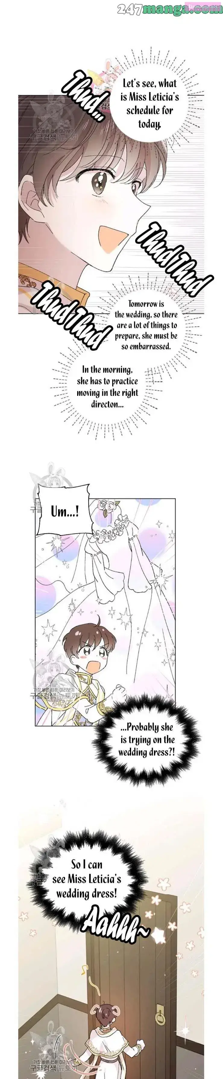 A Way To Protect The Lovable You Kainu Manga Chapter 23 Page 1