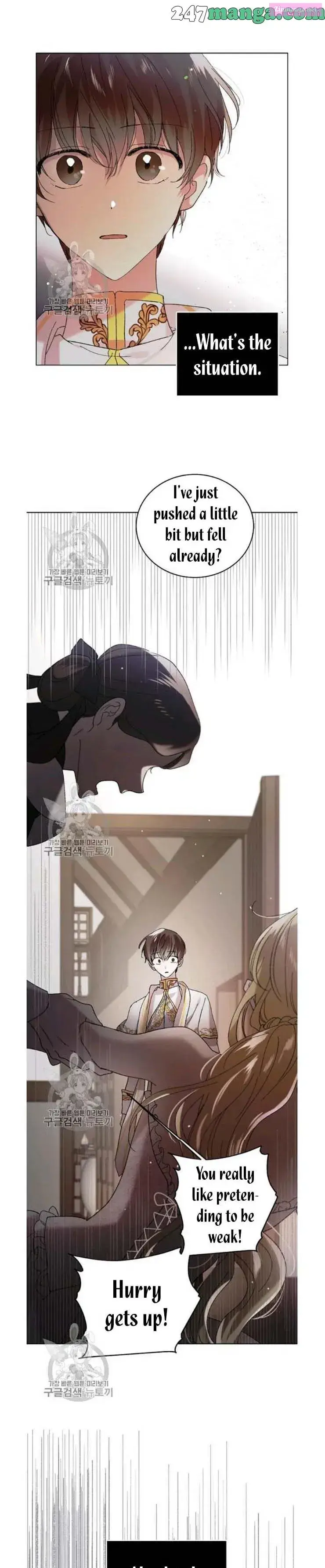 A Way To Protect The Lovable You Kainu Manga Chapter 23 Page 3