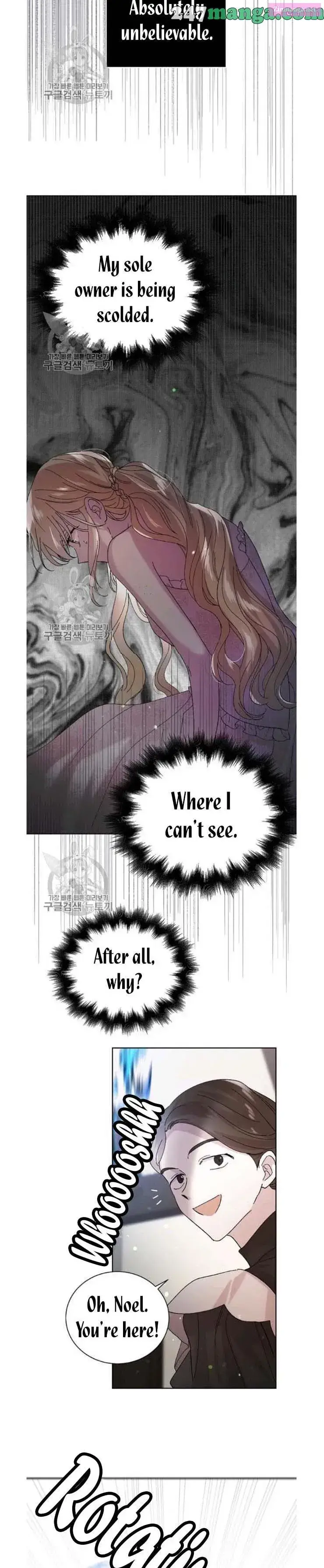 A Way To Protect The Lovable You Kainu Manga Chapter 23 Page 4