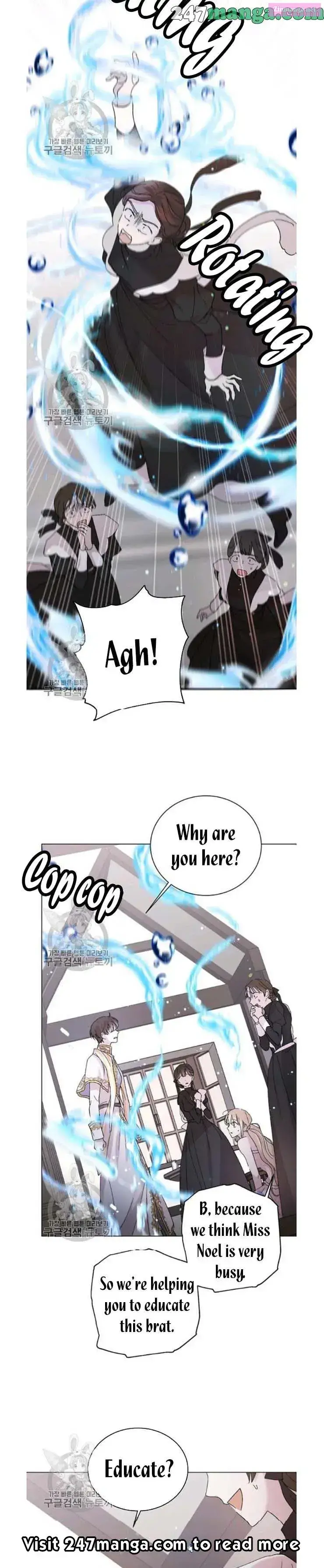 A Way To Protect The Lovable You Kainu Manga Chapter 23 Page 5