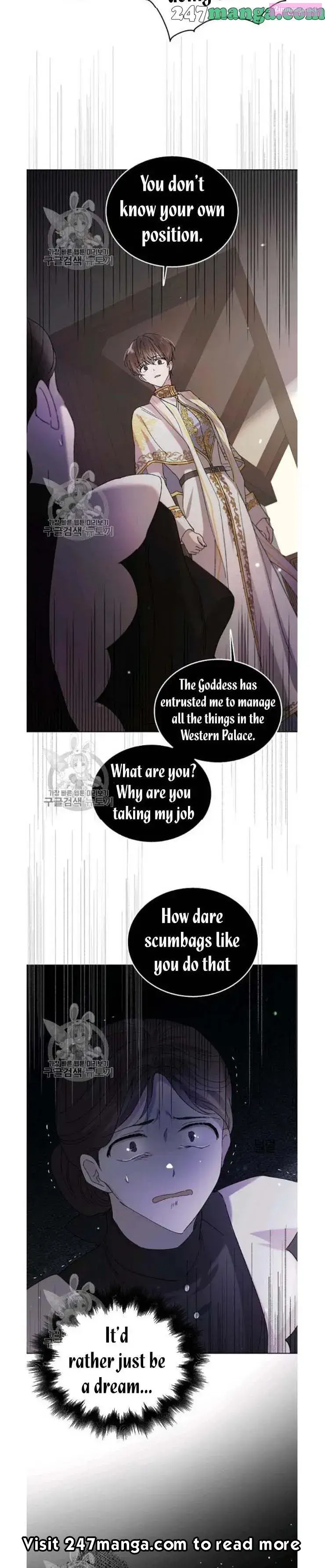 A Way To Protect The Lovable You Kainu Manga Chapter 23 Page 7