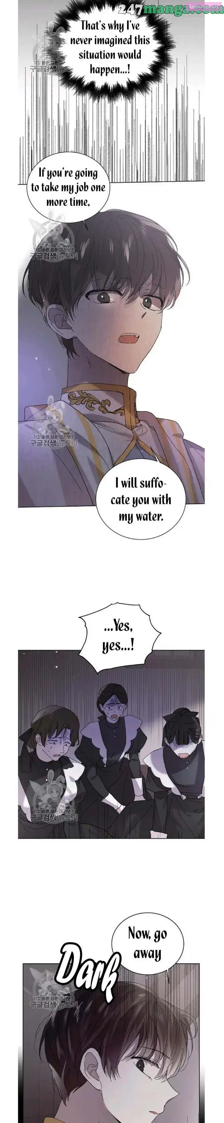 A Way To Protect The Lovable You Kainu Manga Chapter 23 Page 10
