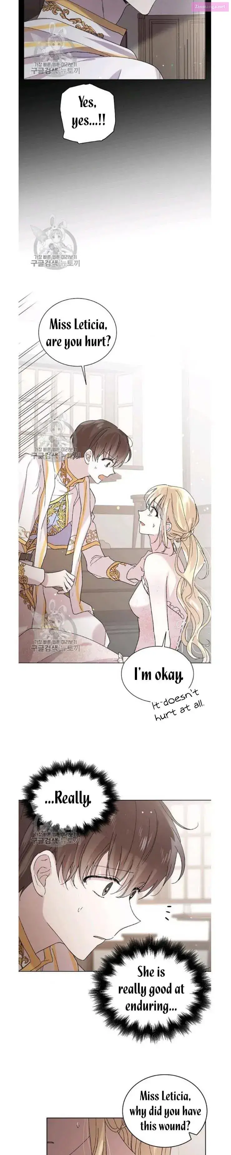 A Way To Protect The Lovable You Kainu Manga Chapter 23 Page 11