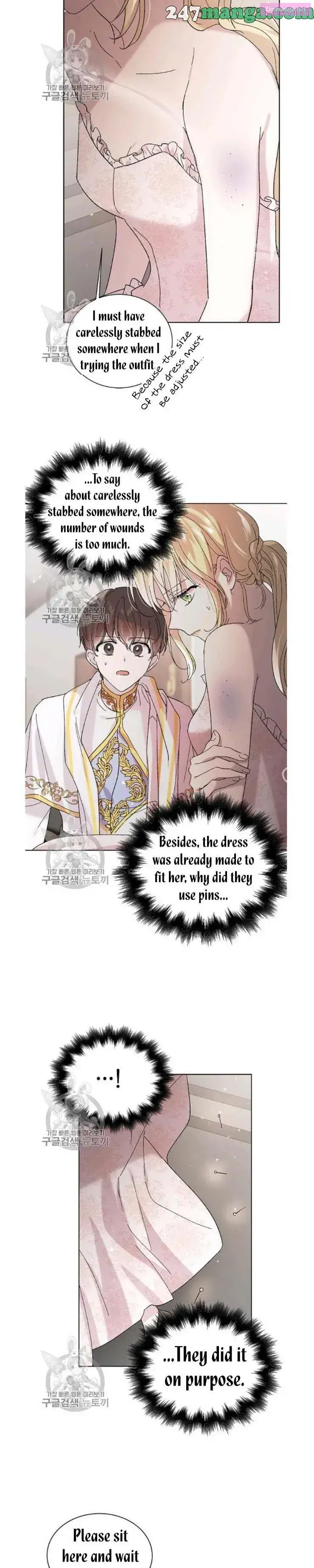 A Way To Protect The Lovable You Kainu Manga Chapter 23 Page 12