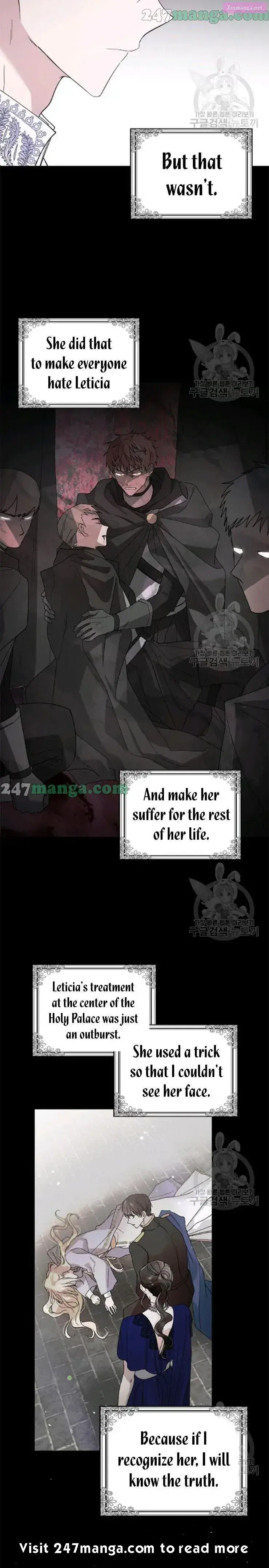 A Way To Protect The Lovable You Kainu Manga Chapter 19 Page 2
