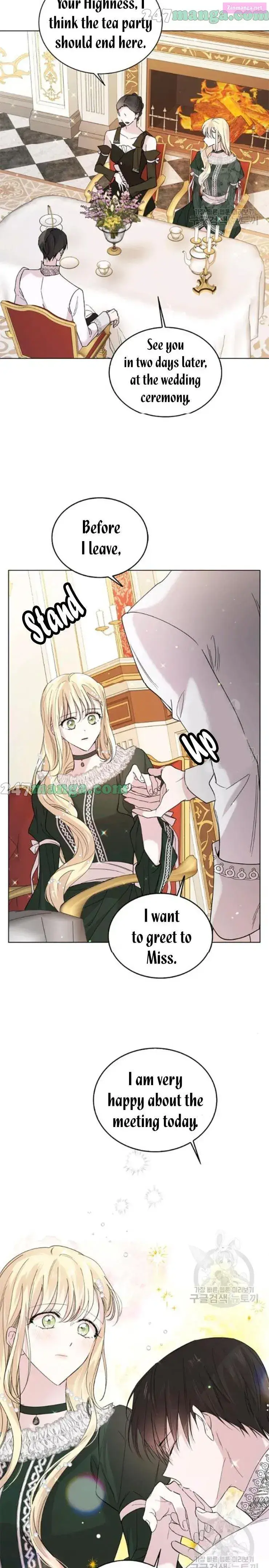 A Way To Protect The Lovable You Kainu Manga Chapter 19 Page 4