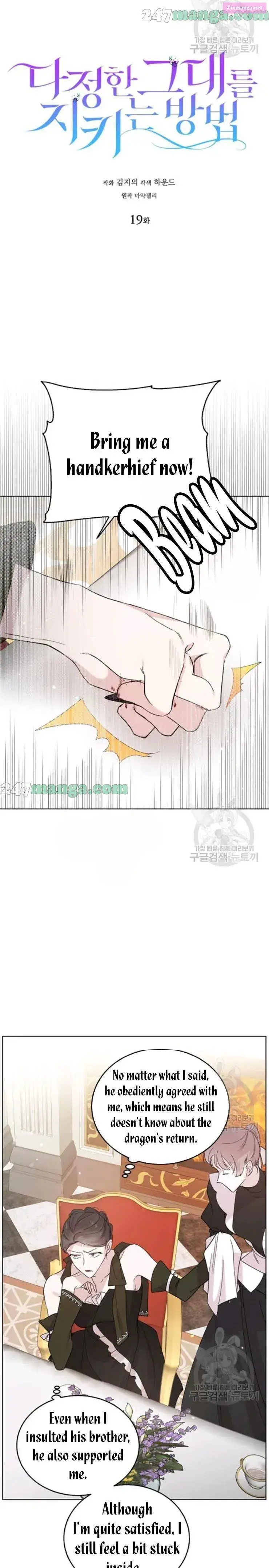 A Way To Protect The Lovable You Kainu Manga Chapter 19 Page 6