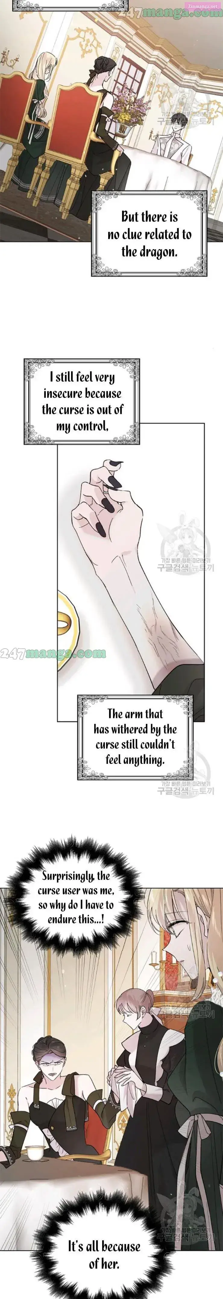 A Way To Protect The Lovable You Kainu Manga Chapter 19 Page 8
