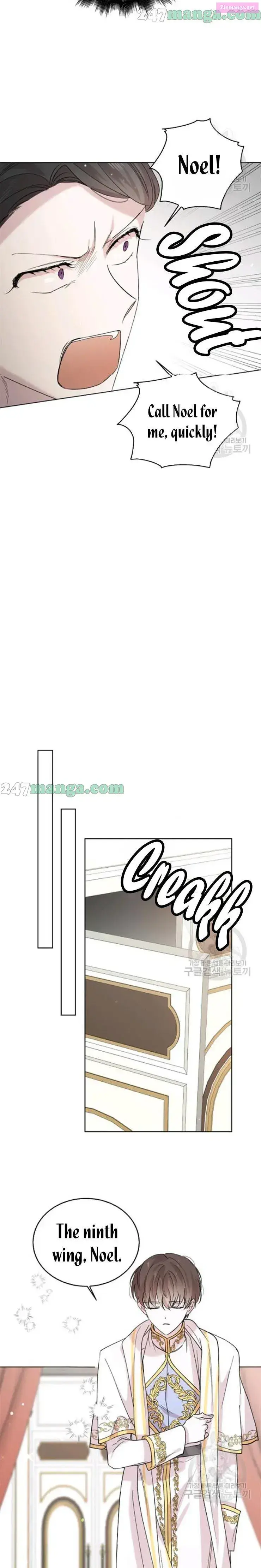 A Way To Protect The Lovable You Kainu Manga Chapter 19 Page 9