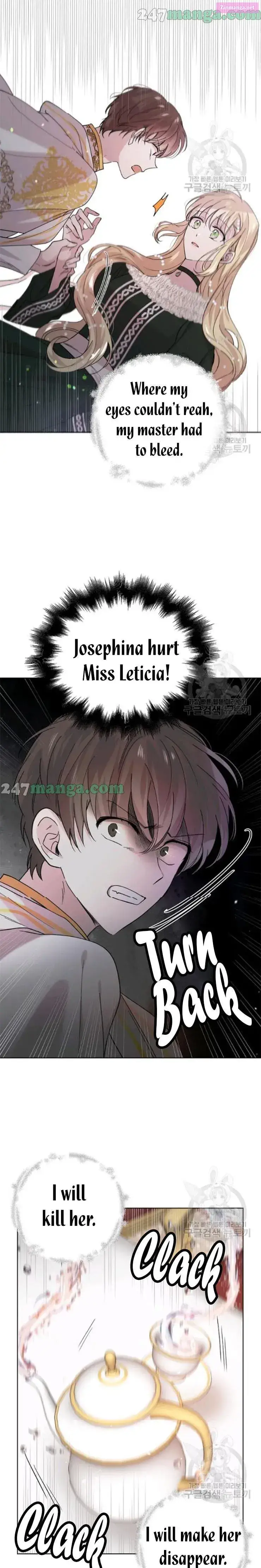 A Way To Protect The Lovable You Kainu Manga Chapter 19 Page 12