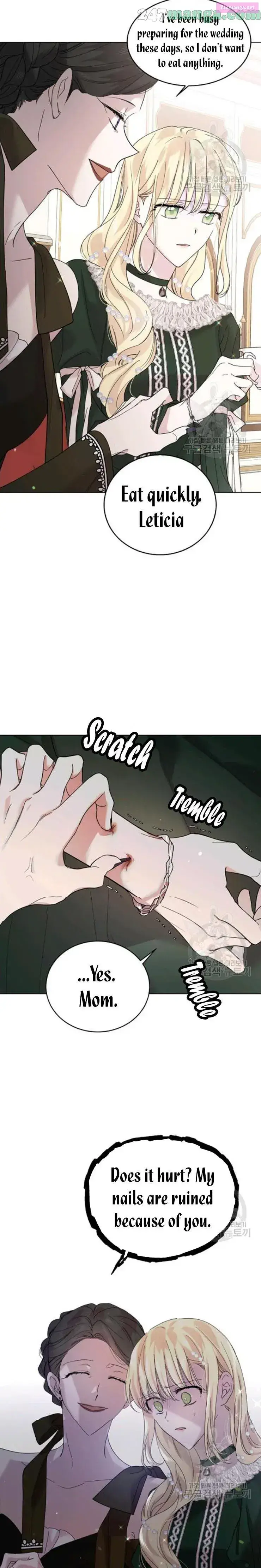 A Way To Protect The Lovable You Kainu Manga Chapter 18.5 Page 1