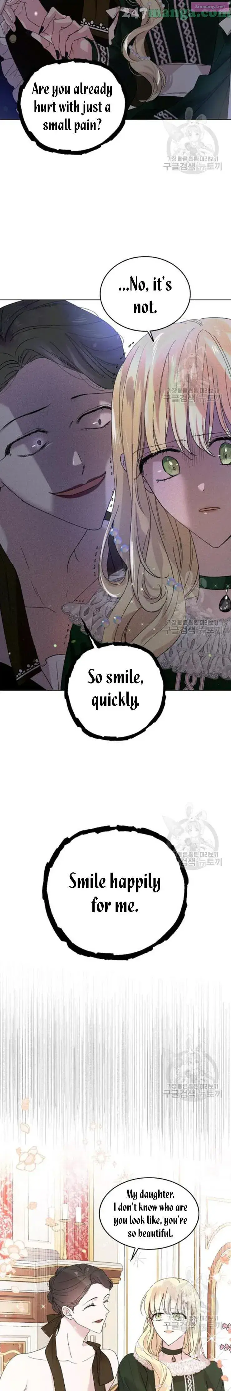 A Way To Protect The Lovable You Kainu Manga Chapter 18.5 Page 2