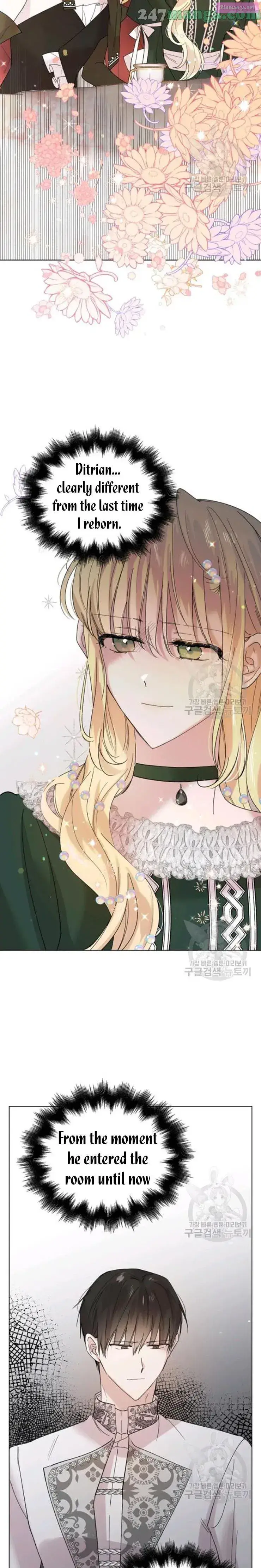 A Way To Protect The Lovable You Kainu Manga Chapter 18.5 Page 3