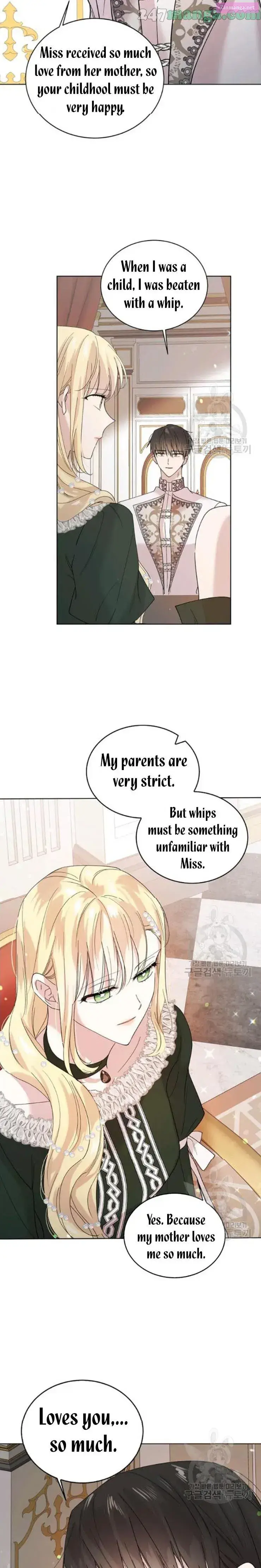 A Way To Protect The Lovable You Kainu Manga Chapter 18.5 Page 6