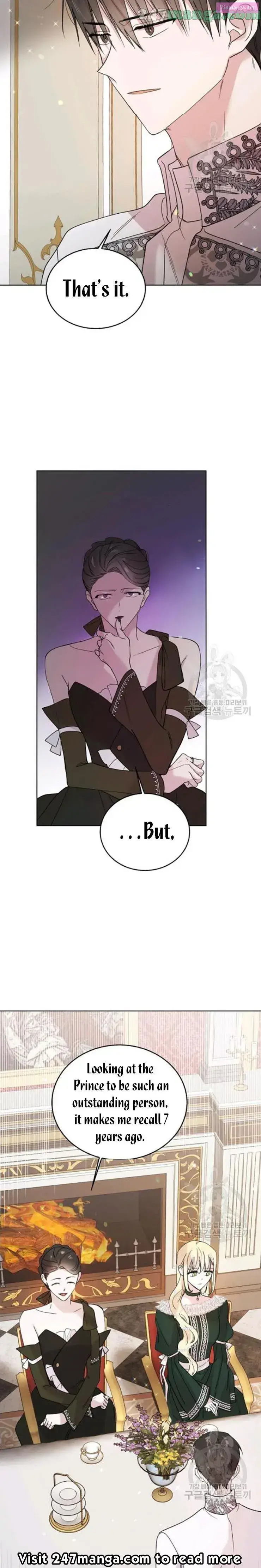 A Way To Protect The Lovable You Kainu Manga Chapter 18.5 Page 7