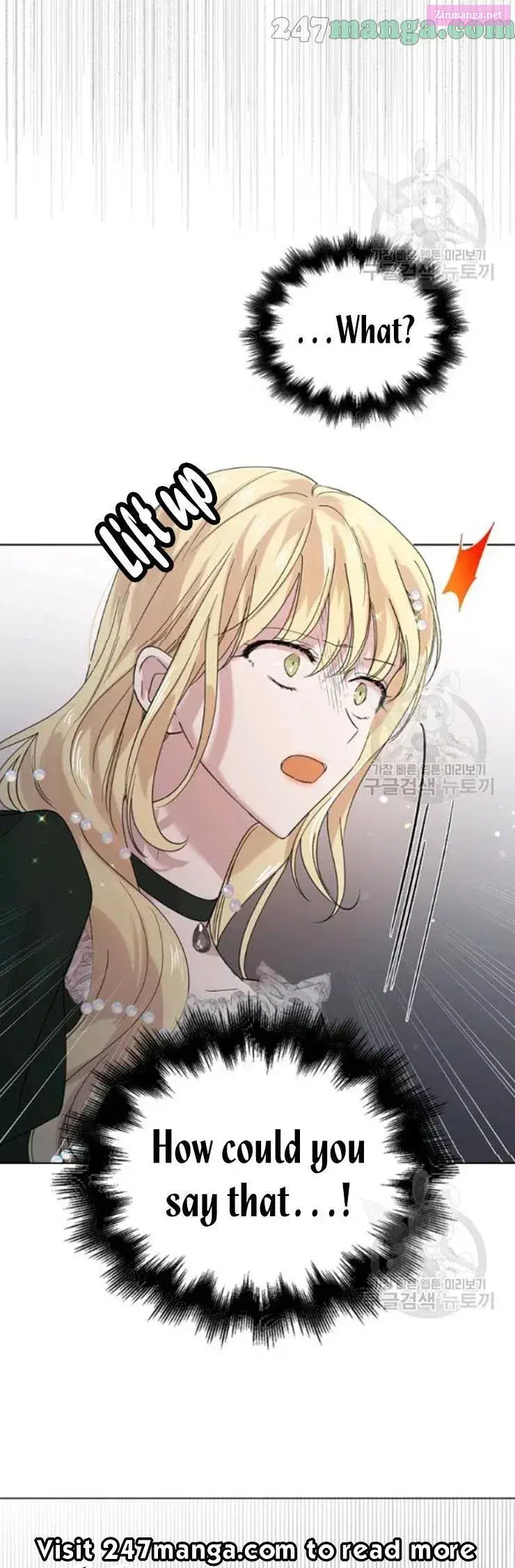 A Way To Protect The Lovable You Kainu Manga Chapter 18.5 Page 14