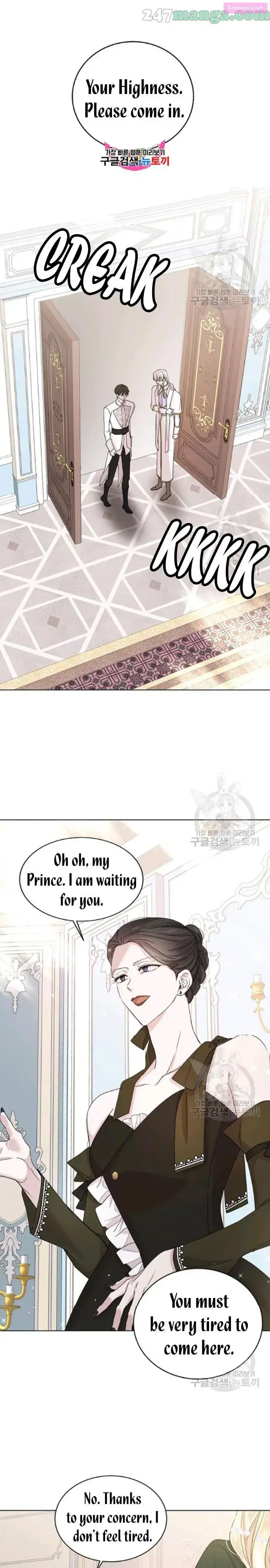 A Way To Protect The Lovable You Kainu Manga Chapter 18 Page 1