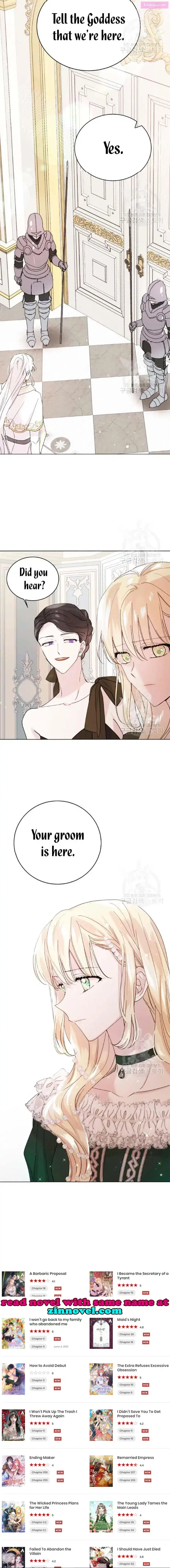 A Way To Protect The Lovable You Kainu Manga Chapter 17.5 Page 15