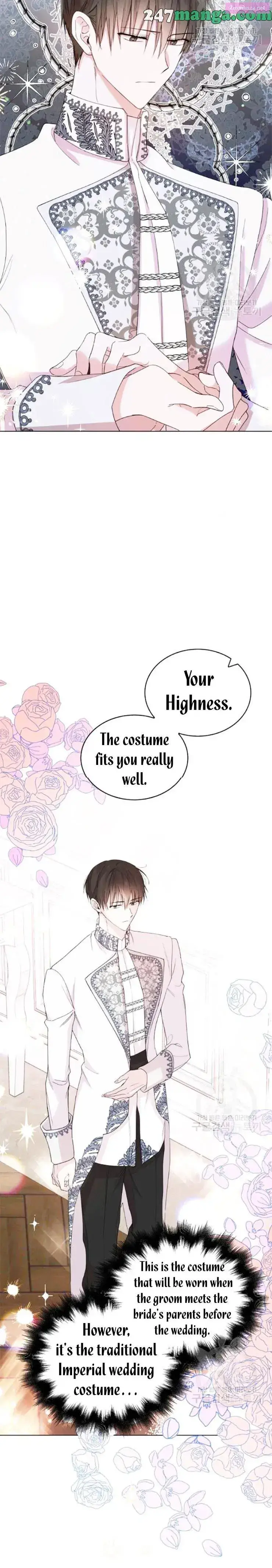 A Way To Protect The Lovable You Kainu Manga Chapter 17 Page 2
