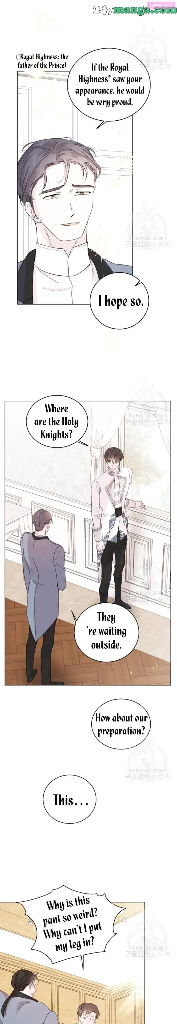 A Way To Protect The Lovable You Kainu Manga Chapter 17 Page 3