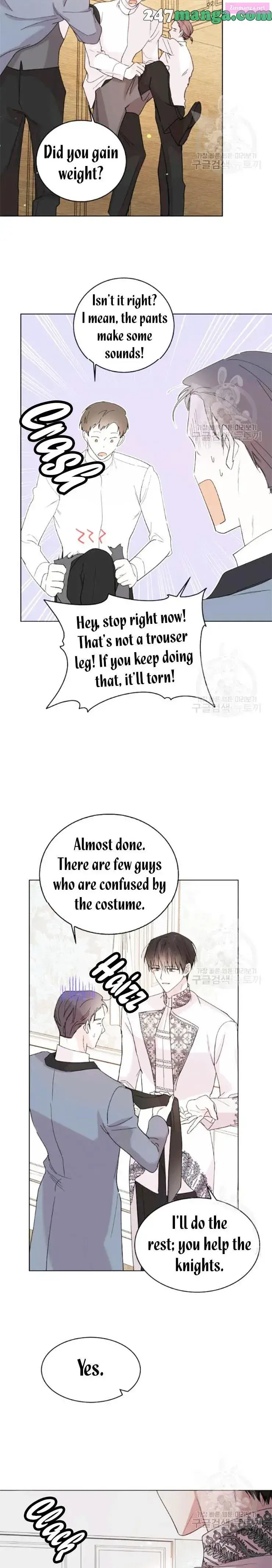 A Way To Protect The Lovable You Kainu Manga Chapter 17 Page 4