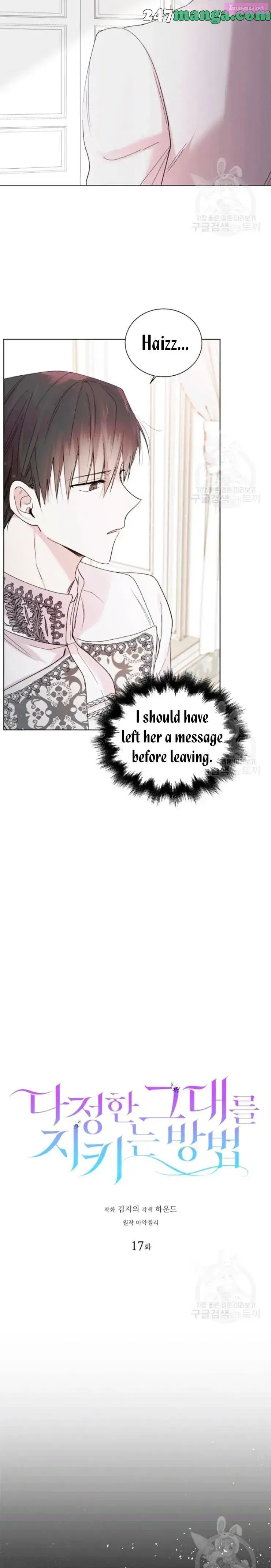 A Way To Protect The Lovable You Kainu Manga Chapter 17 Page 5